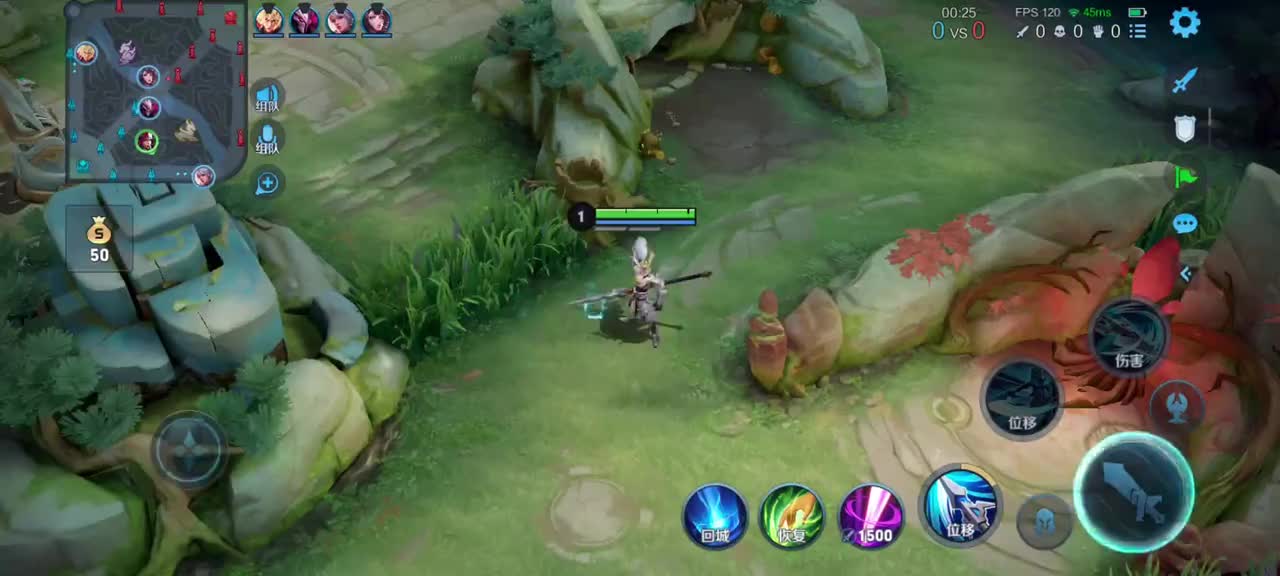 『王者符合18』韩信