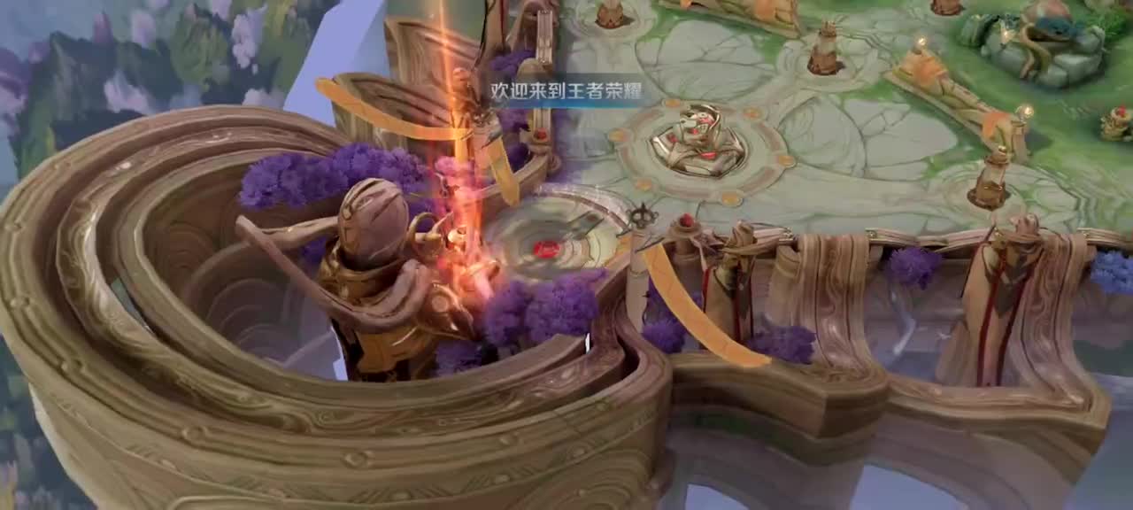 『王者符合18』镜