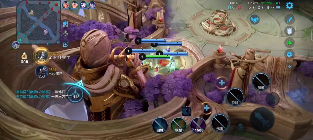 『王者15』娜可露露2(2)