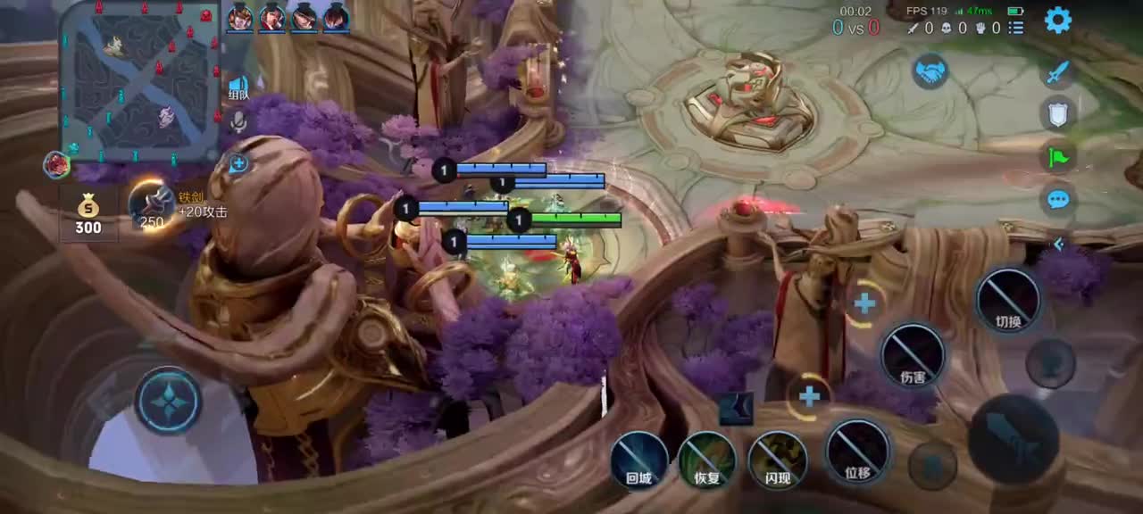 『王者符合18』花木兰4