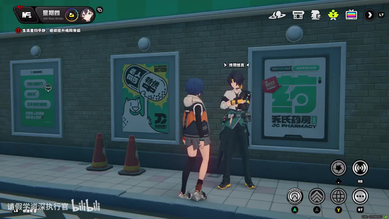 [心愿]年少不可得之事