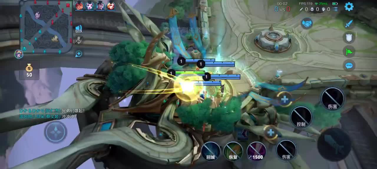 『王者符合18』露娜2(4)