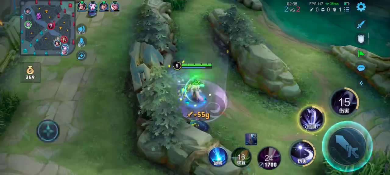 『王者符合18』露娜(4)