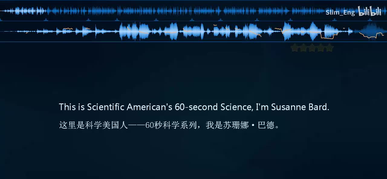 0032 科学美国人- 头发的力量