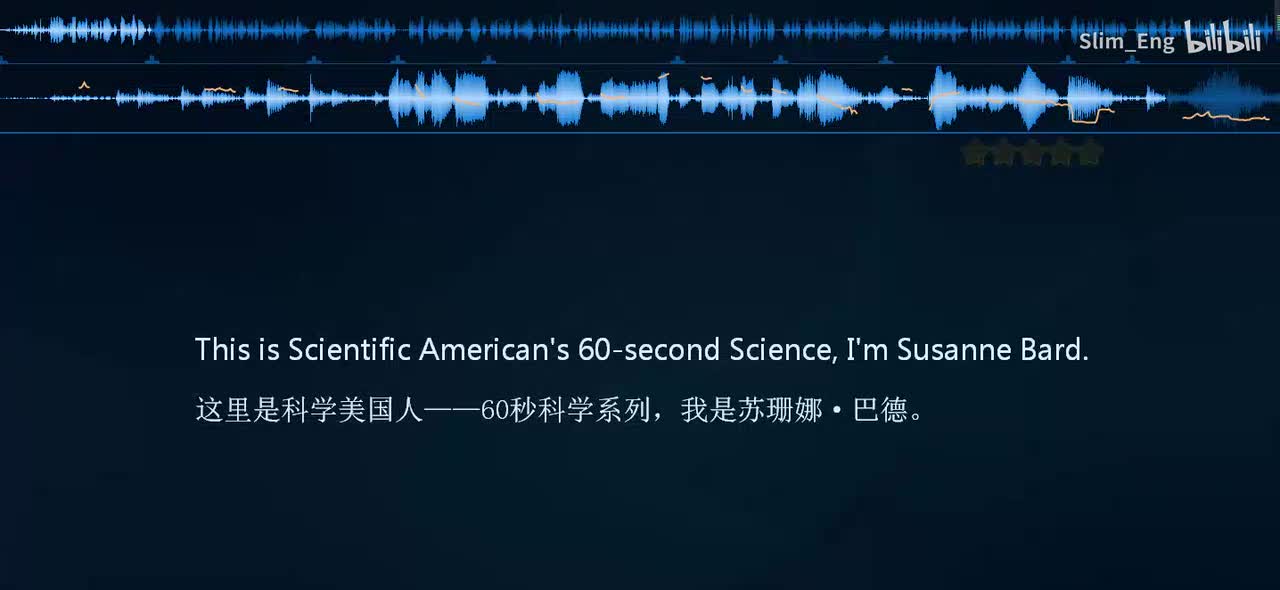 0001 科学美国人-撒哈拉银蚁