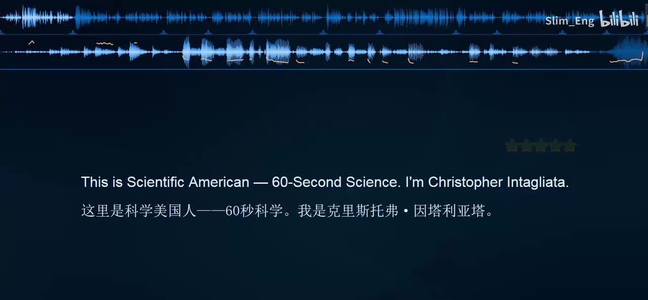 0064 科学美国人- 加密货币