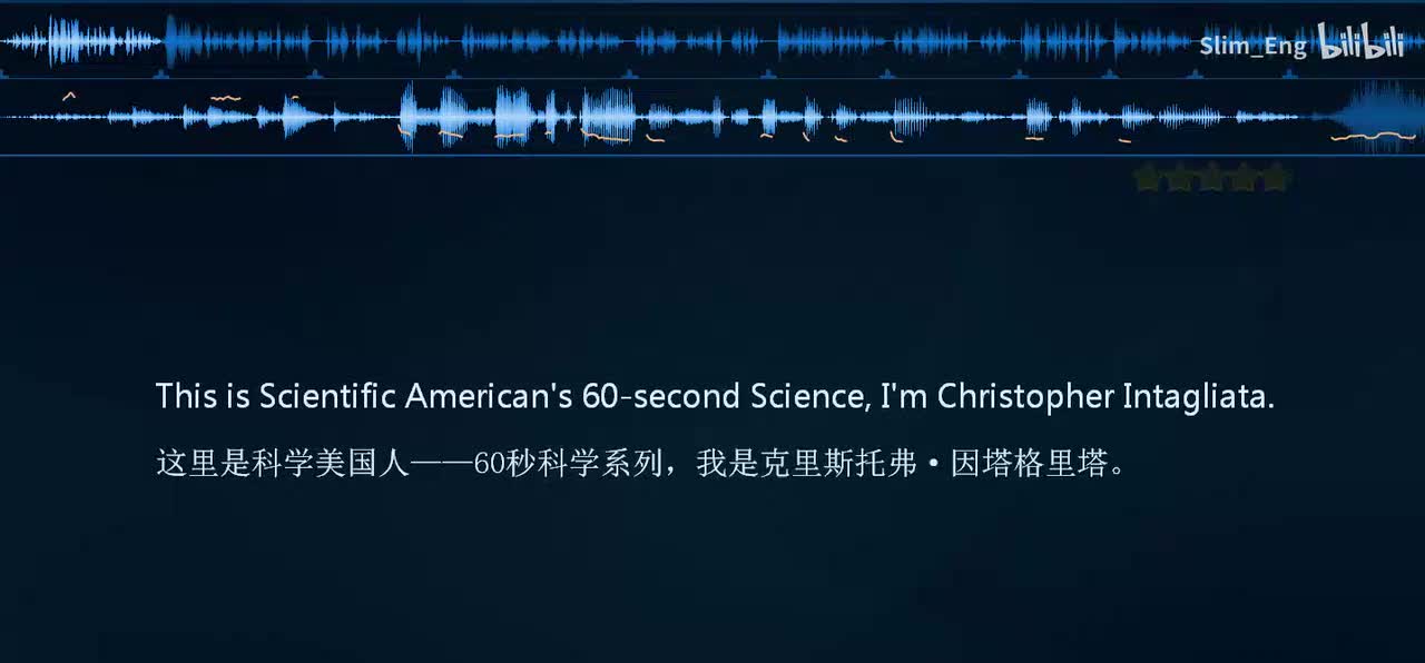 0038 科学美国人- 月球形成之谜