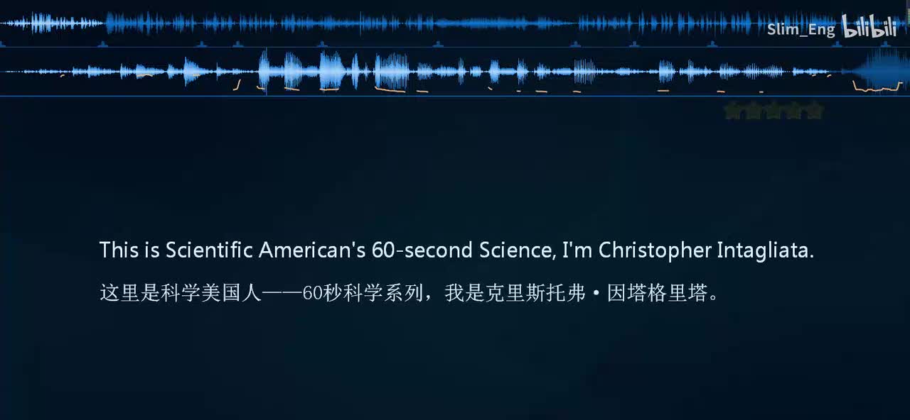 0002 科学美国人-巨骨舌鱼