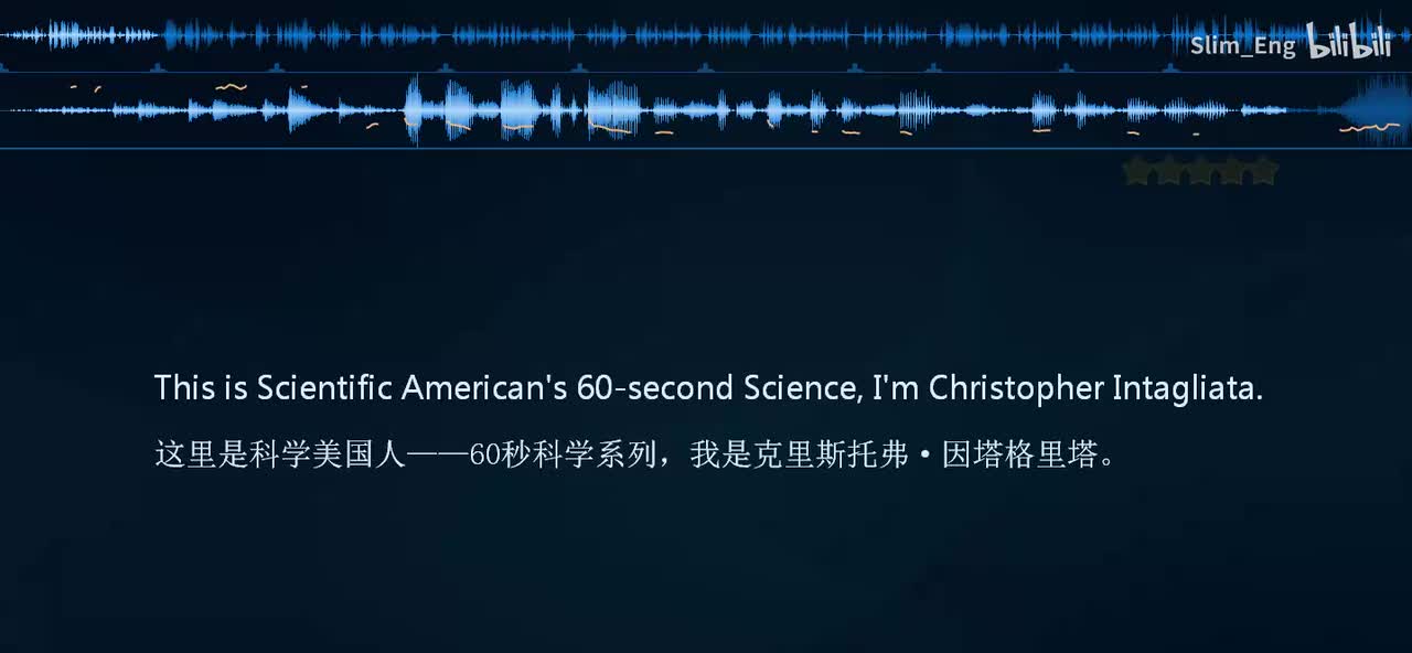 0039 科学美国人- 美白牙贴