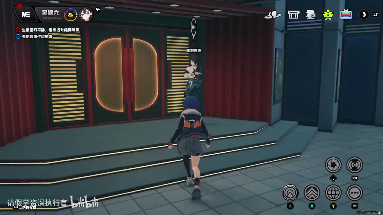 [信赖]光映广场2（关于电影-恐怖电影）