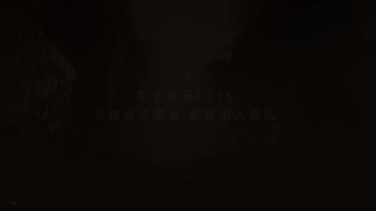 HONOR GT 5G 广告（2）