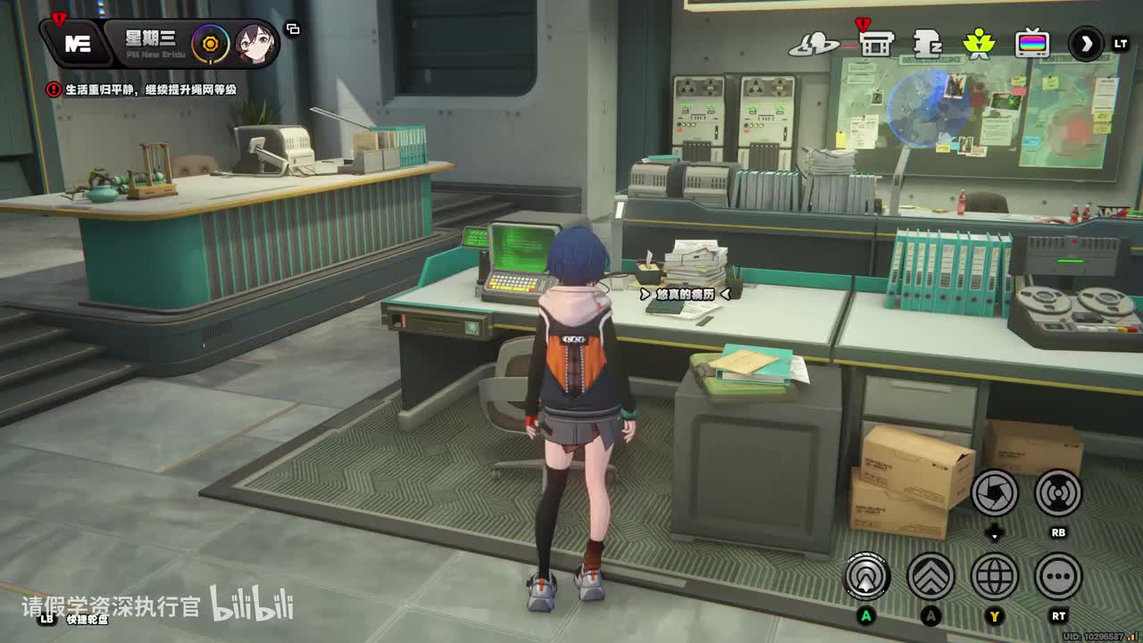 [邀约]很受欢迎的悠真真（雇主-亲粉丝-好有道理-不愧是你）（大幅提升）