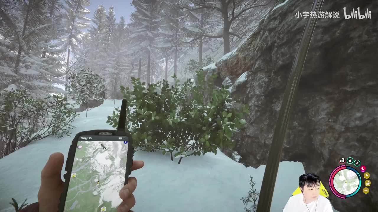 【森林之子】29期