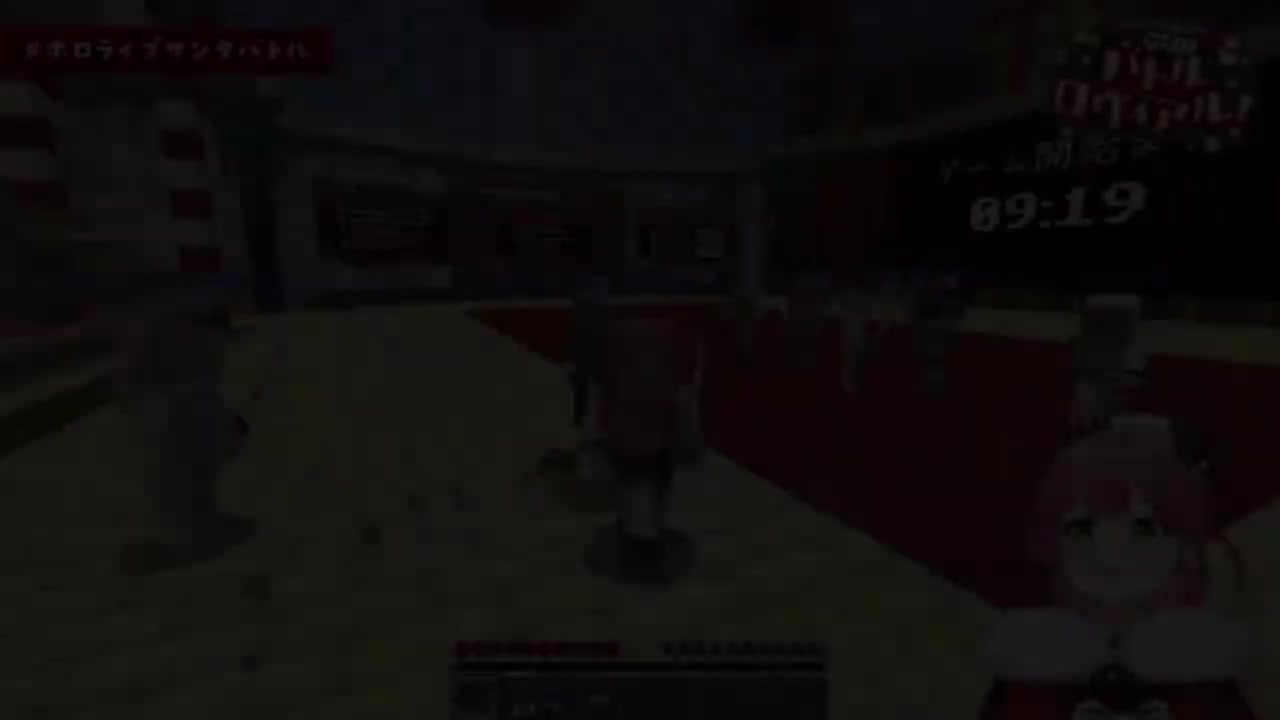 雪山狂人再现!!?目标锁定Miko的圣诞大逃杀Sui酱!www【さくらみこ/星街すいせい/ホロライブ】【hololive】