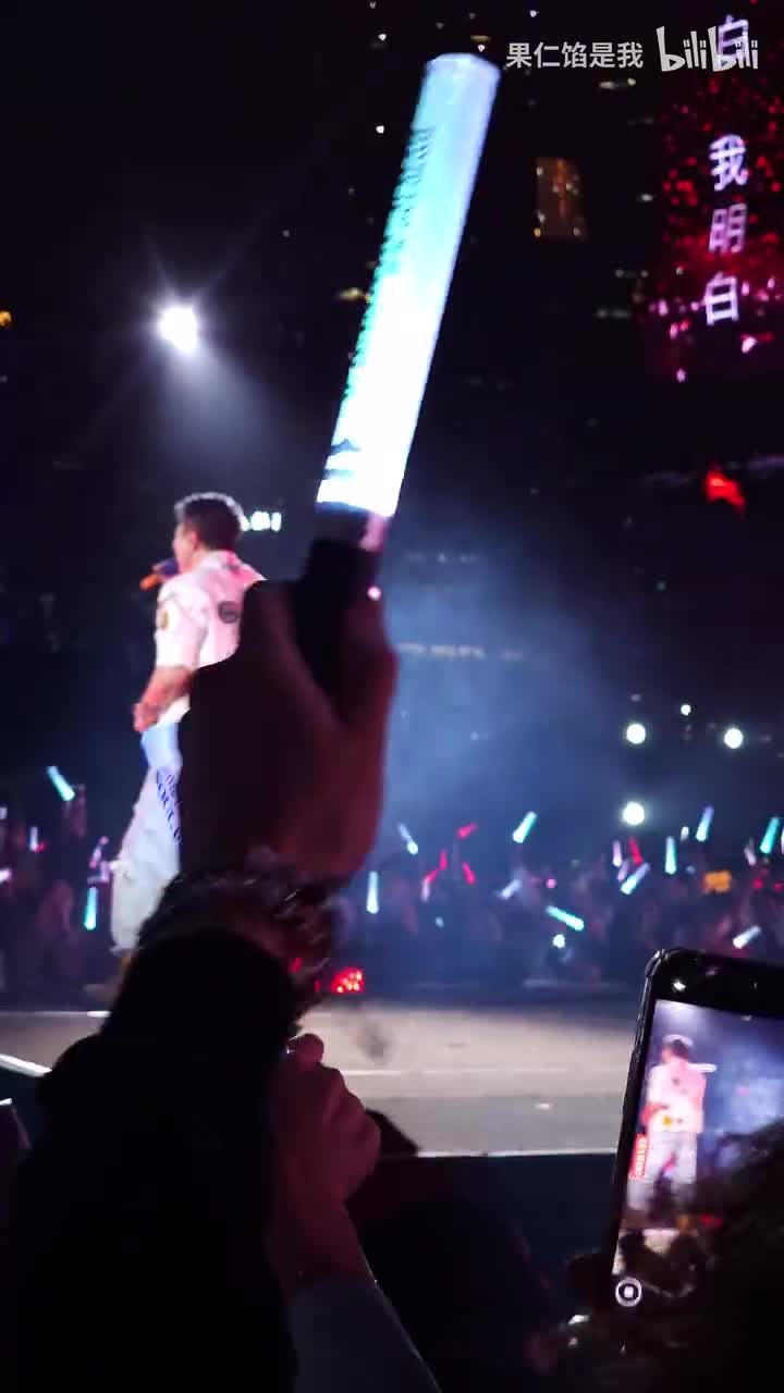 小镇姑娘2-错失大锦鲤