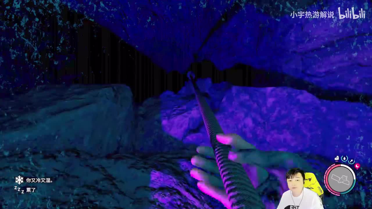 【森林之子】28期