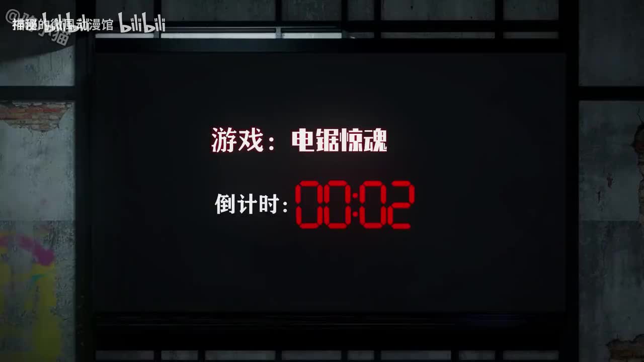 亡命大逃杀，就让我从这腥风血雨的游戏中，一路刷出去吧