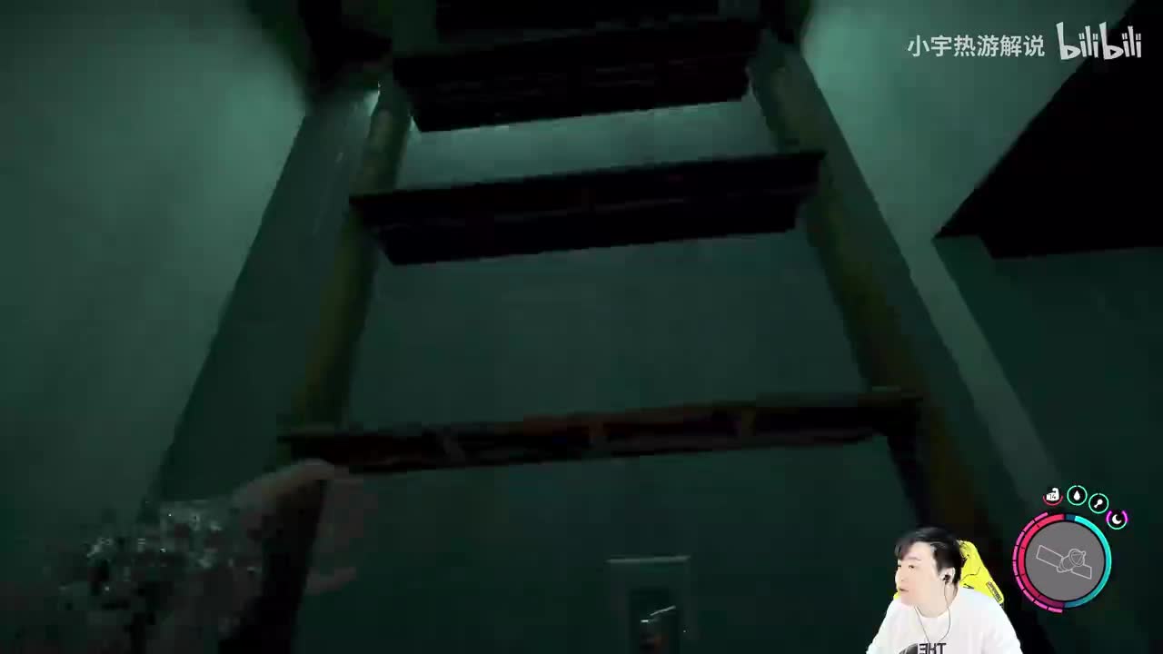 【森林之子】24期