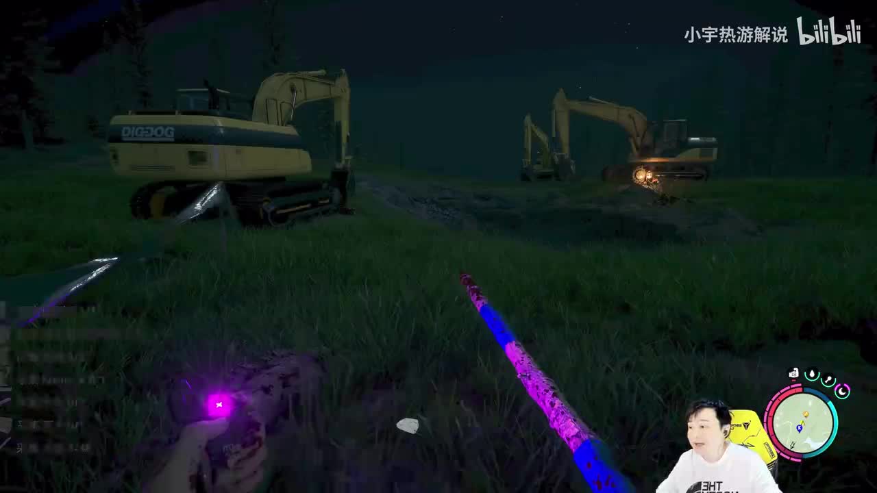 【森林之子】34期