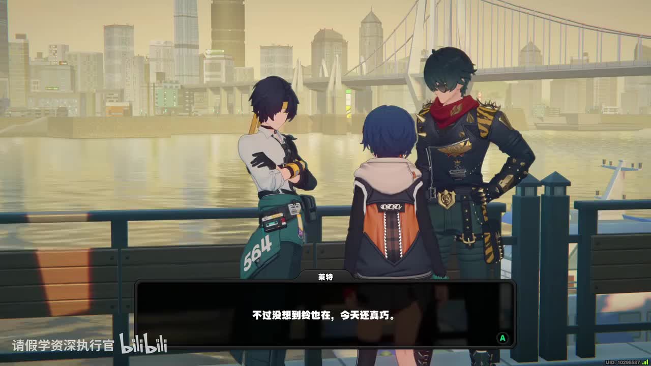 [信赖]光映广场1（补充选项差分）