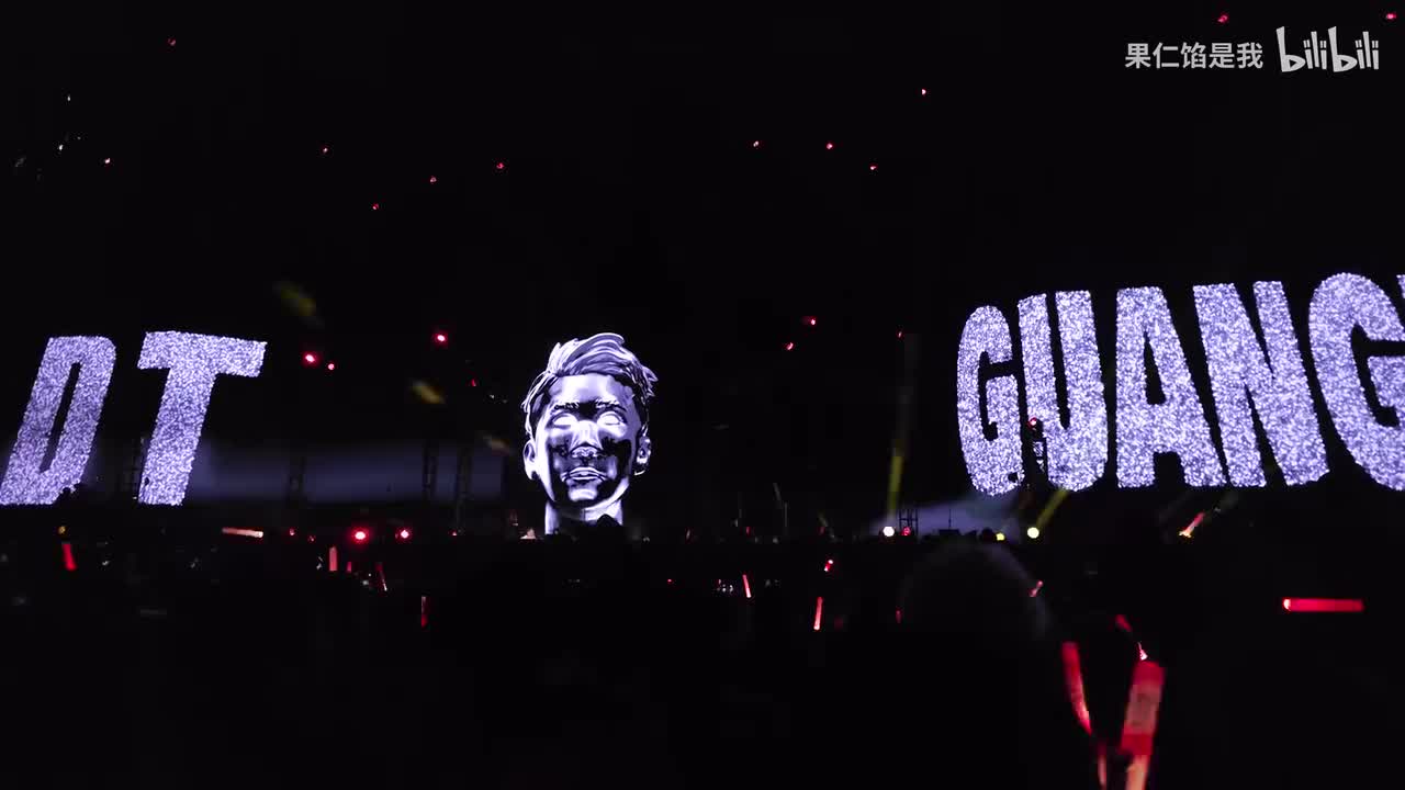 找自己1encore出场