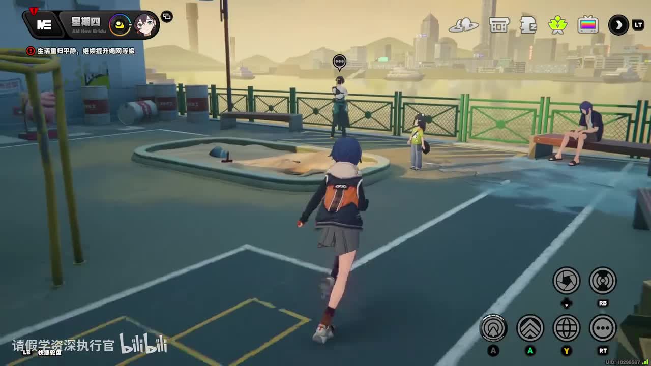 [信赖]光映广场4（关于葬礼）