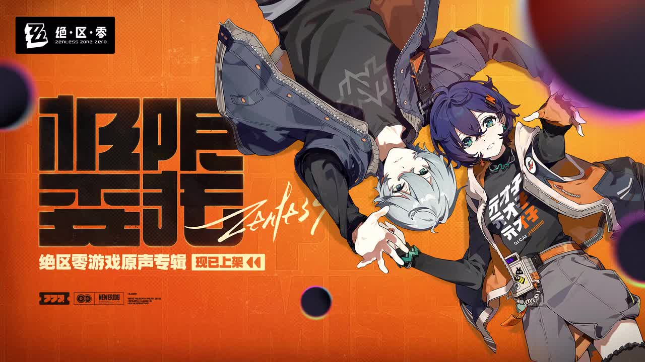 46. 芭莱迷宫·白昼