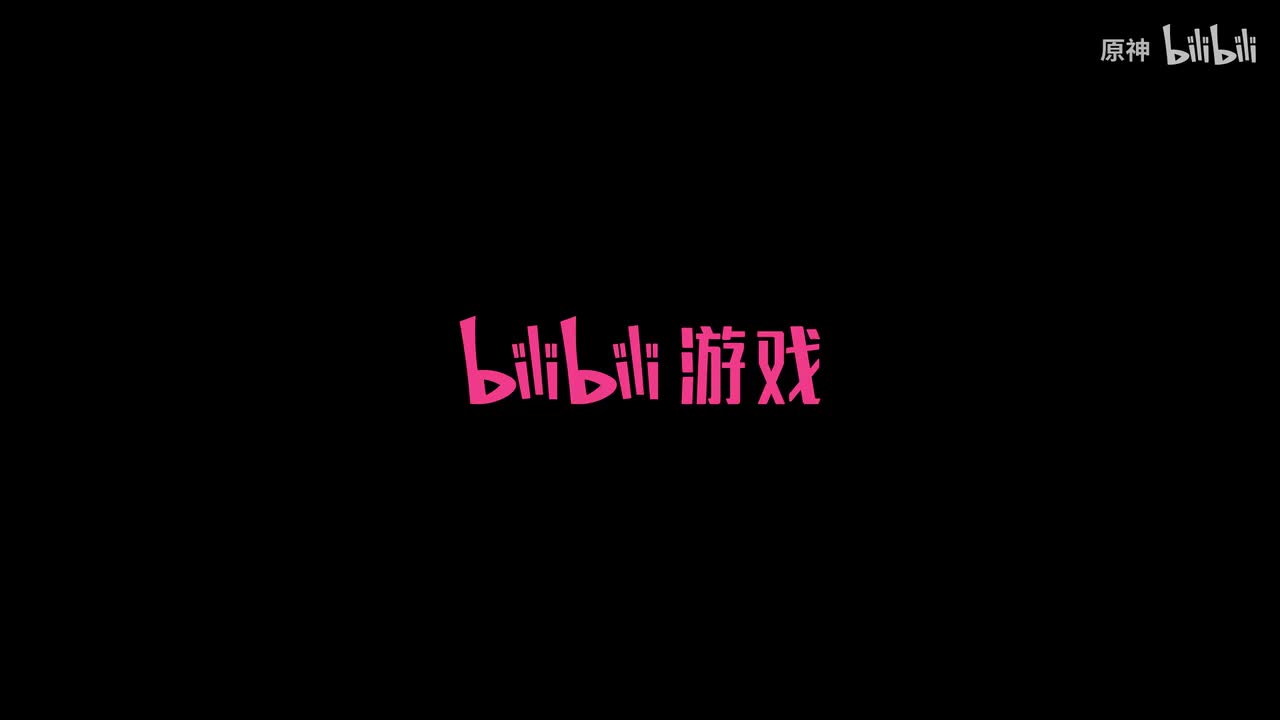 《原神》动画短片——「黄昏」