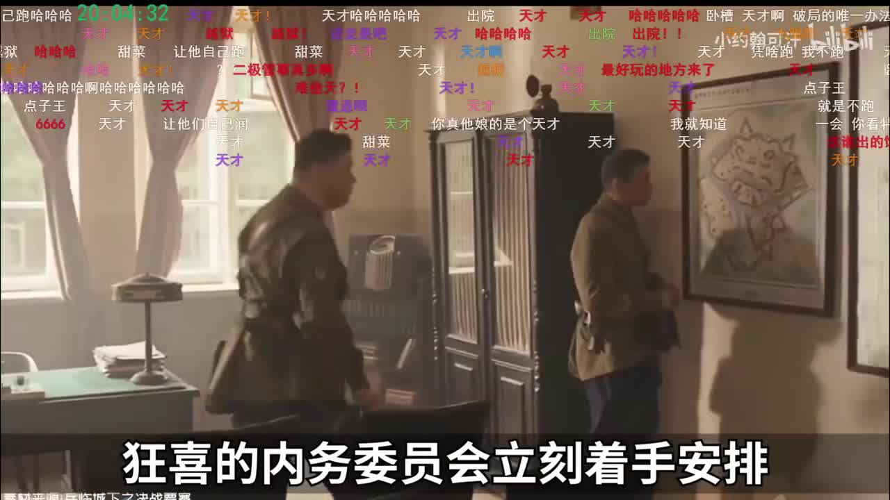 P82 12.23 一起see P2