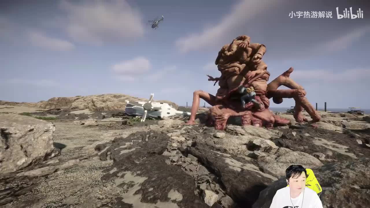 【森林之子】45期