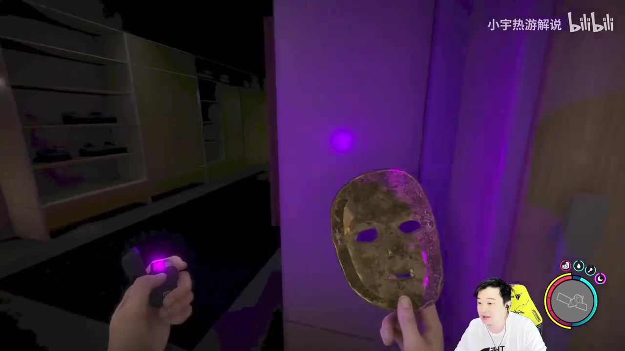 【森林之子】40期