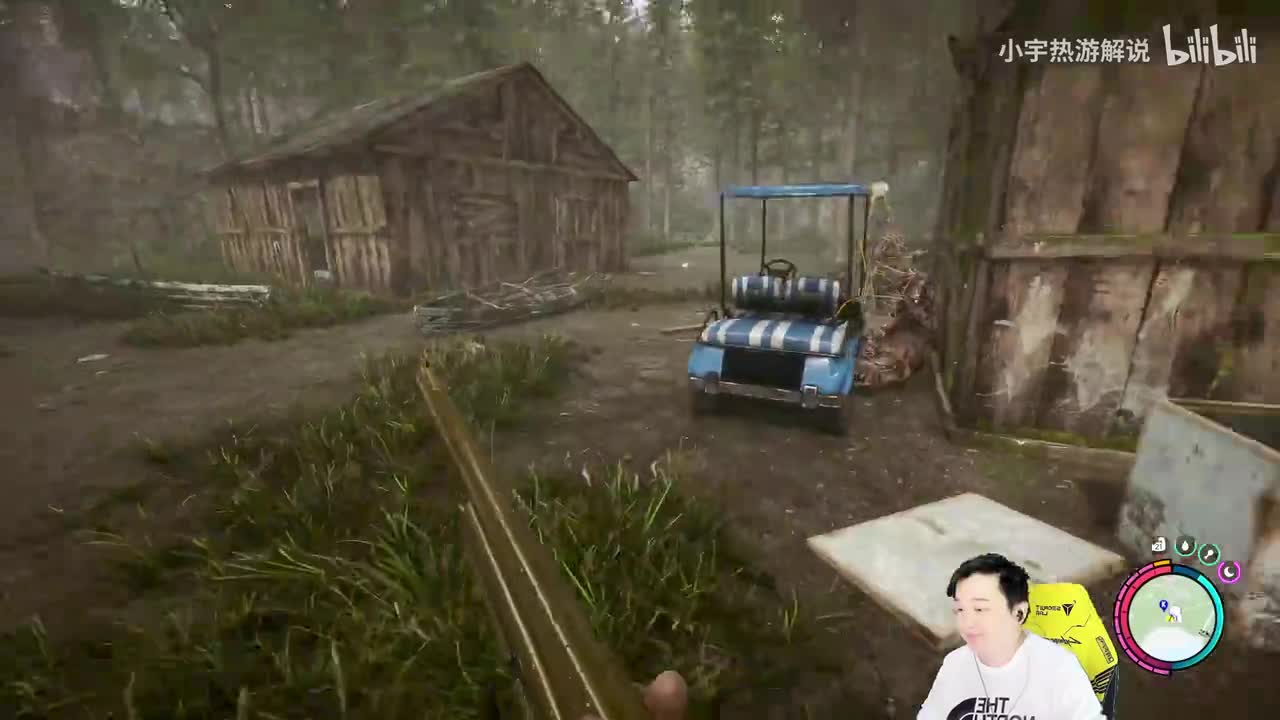 【森林之子】41期