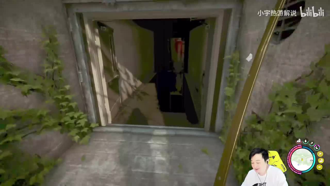 【森林之子】44期