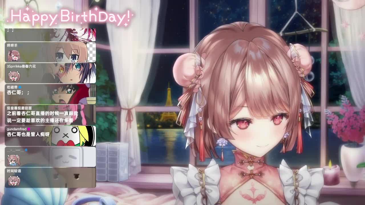 さよーならみなさん【椎名もた】