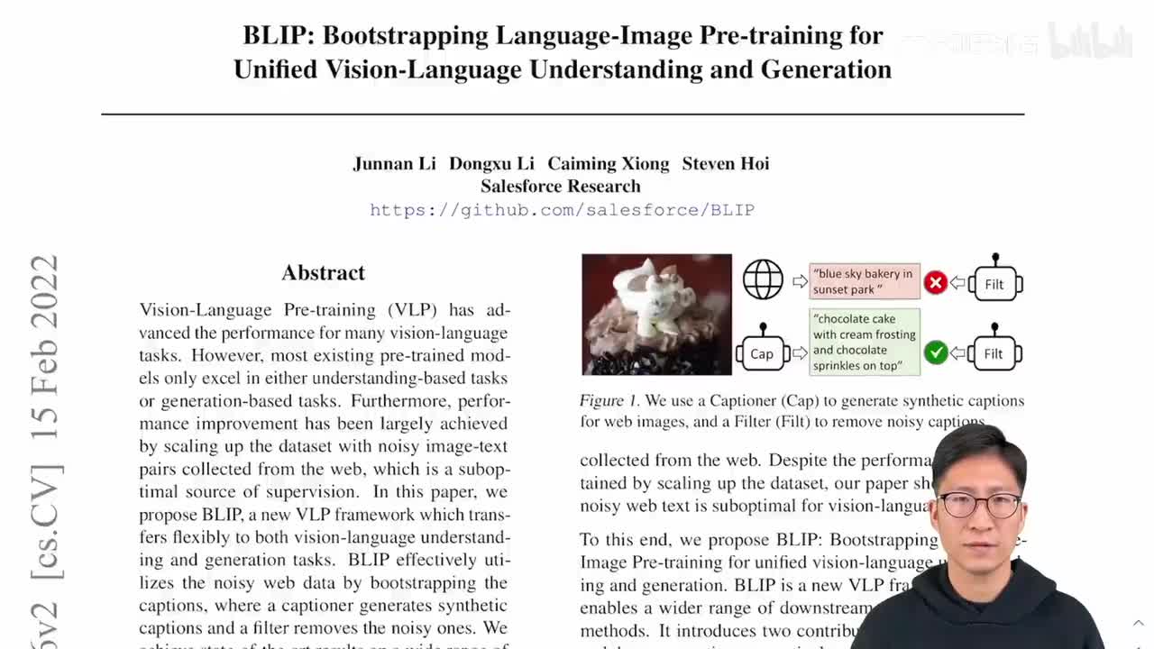 第49节：多模态论文串讲·下【论文精读】