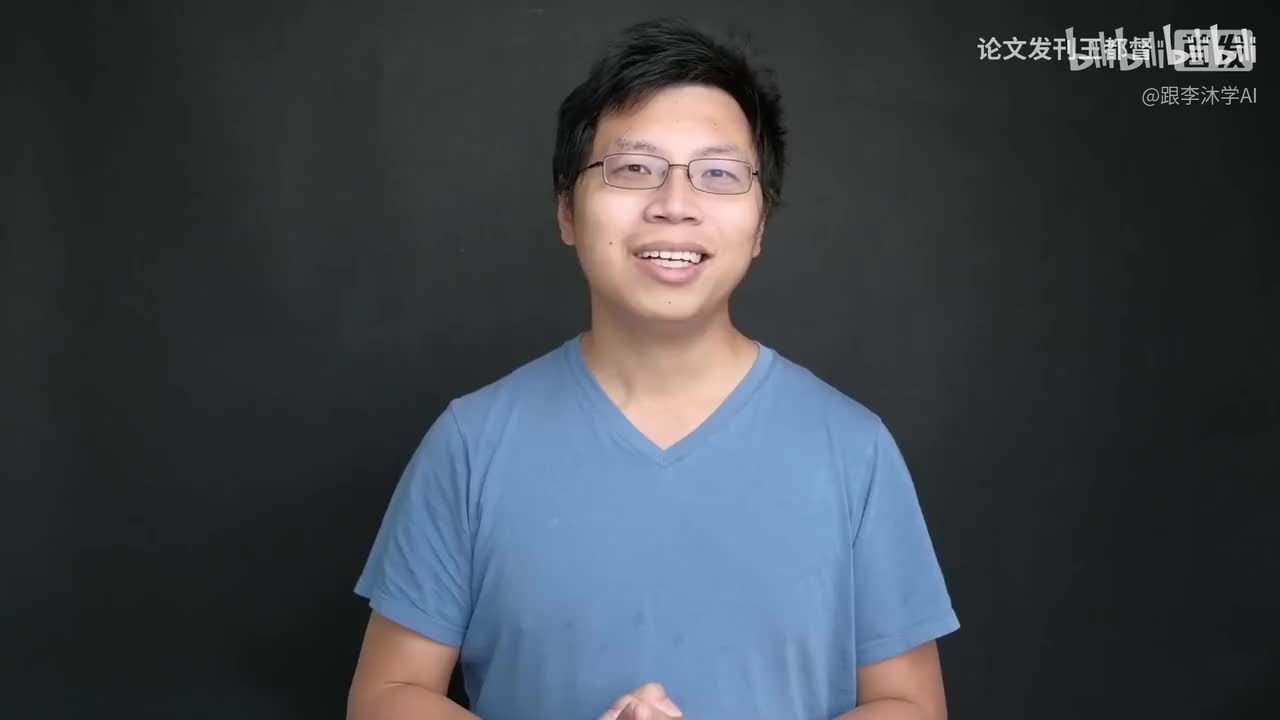 第45节：OpenAI Whisper 精读【论文精读】