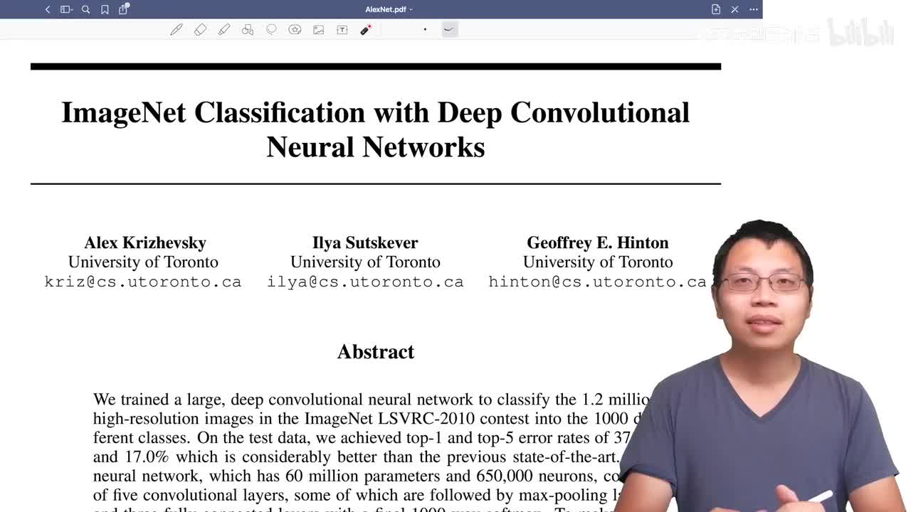 第2节：9年后重读深度学习奠基作之一：AlexNet【上