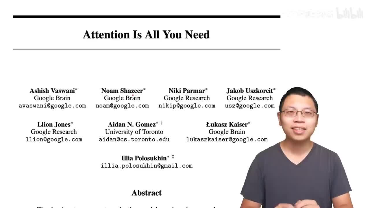 第6节：Transformer论文逐段精读【论文精读】