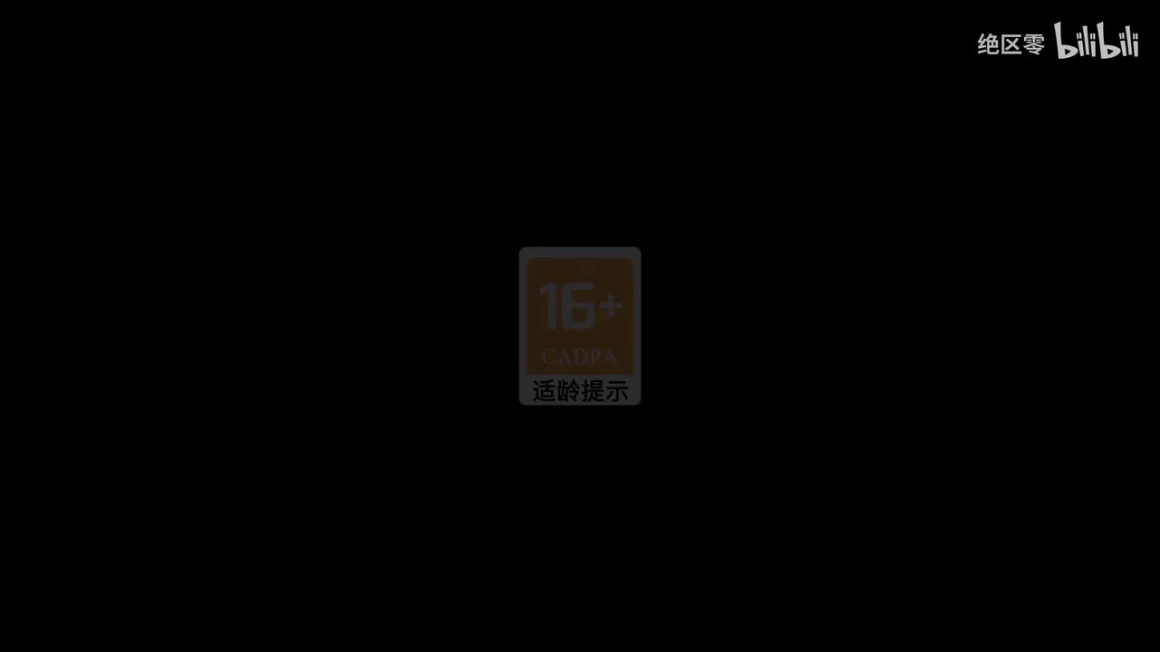 《绝区零》浅羽悠真EP丨绘本