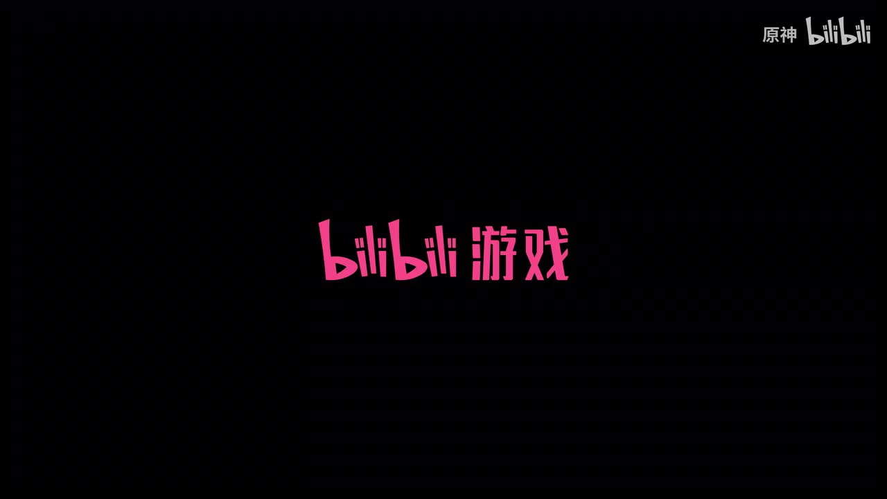 《原神》玛薇卡角色PV——「旧时光」