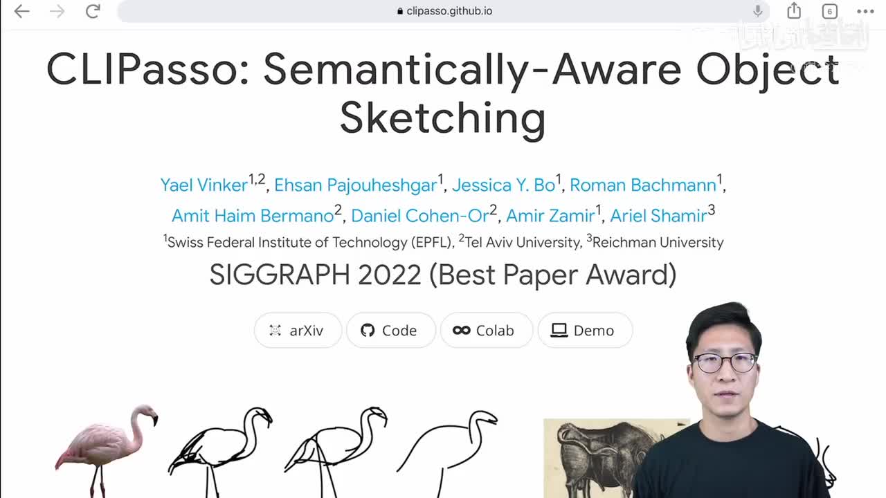 第42节：CLIP 改进工作串讲（上）【论文精读】