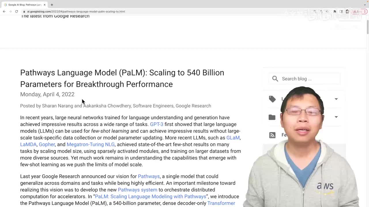 第31节：Pathways 论文精读【论文精读】