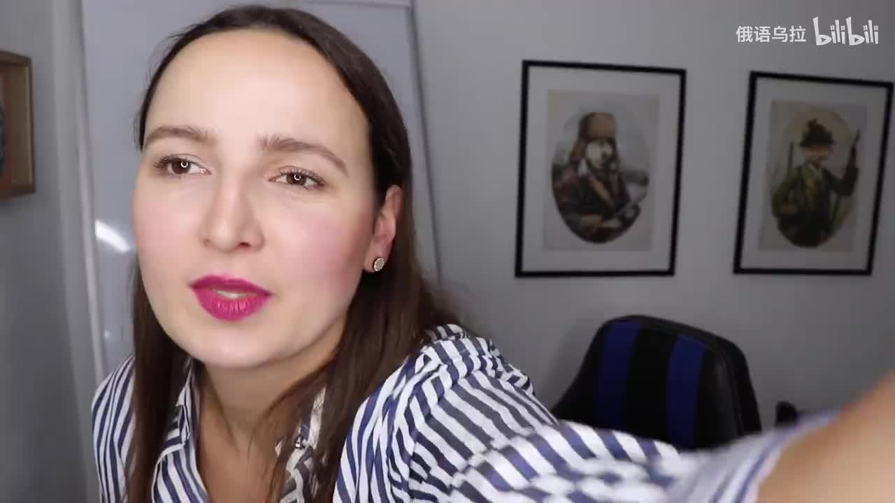 🇷🇺DAY #359 OUT OF 366 ✅ SPEAK RUSSIAN IN 1 YEAR