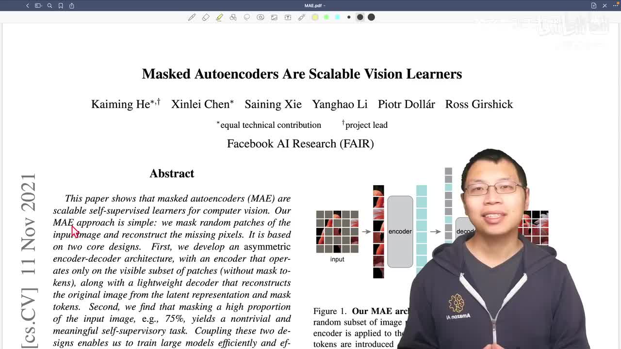 第11节：MAE 论文逐段精读【论文精读】