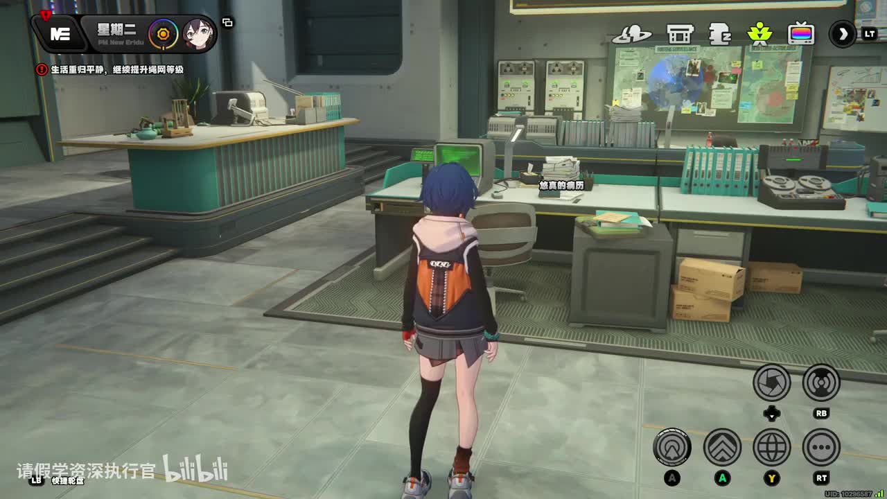 [邀约]很受欢迎的悠真真（家属-我真成家属了？）（大幅提升）