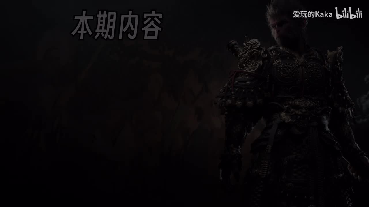 P22-璧水洞（第五章完）