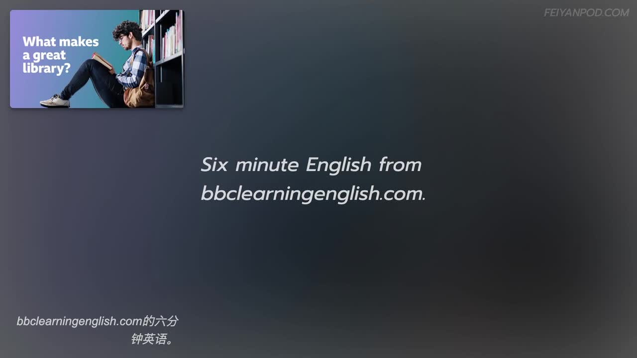 2024-03-14 | What makes a great library