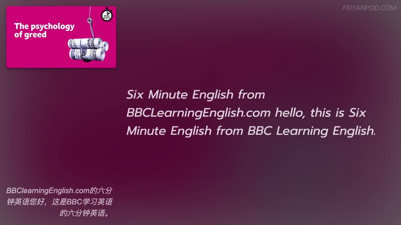 2024-01-18 | The psychology of greed