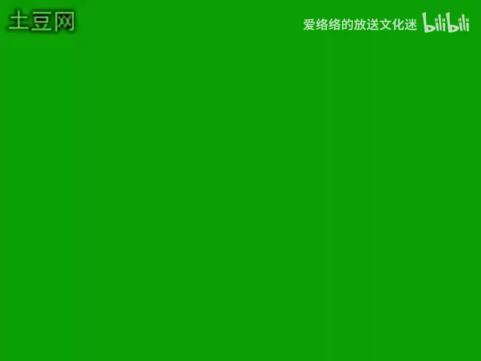 菏泽2台 吉斯床垫