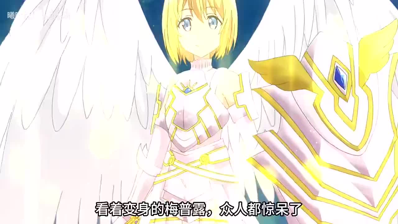 一口气看完因为怕痛就全点防御力了第一季下